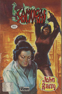 Cover Thumbnail for Samurai (Editora Cinco, 1980 series) #352