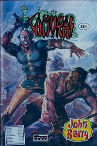 Cover Thumbnail for Samurai (Editora Cinco, 1980 series) #354