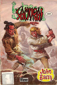 Cover Thumbnail for Samurai (Editora Cinco, 1980 series) #358