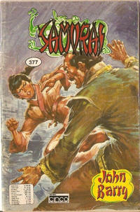Cover Thumbnail for Samurai (Editora Cinco, 1980 series) #377
