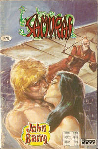 Cover Thumbnail for Samurai (Editora Cinco, 1980 series) #378