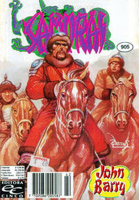Cover Thumbnail for Samurai (Editora Cinco, 1980 series) #905