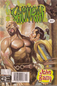 Cover Thumbnail for Samurai (Editora Cinco, 1980 series) #917