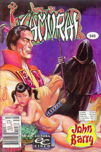 Cover Thumbnail for Samurai (Editora Cinco, 1980 series) #946