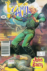 Cover Thumbnail for Samurai (Editora Cinco, 1980 series) #969