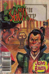 Cover Thumbnail for Samurai (Editora Cinco, 1980 series) #974