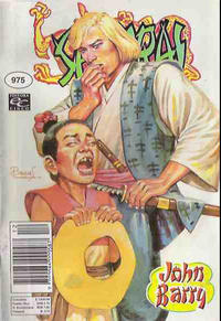 Cover Thumbnail for Samurai (Editora Cinco, 1980 series) #975