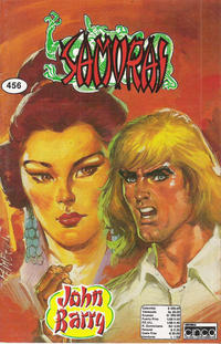 Cover Thumbnail for Samurai (Editora Cinco, 1980 series) #456