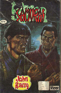 Cover Thumbnail for Samurai (Editora Cinco, 1980 series) #474