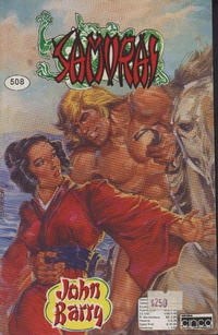 Cover Thumbnail for Samurai (Editora Cinco, 1980 series) #508
