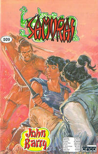 Cover Thumbnail for Samurai (Editora Cinco, 1980 series) #509