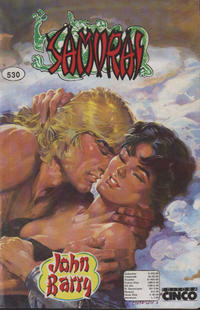 Cover Thumbnail for Samurai (Editora Cinco, 1980 series) #530
