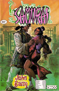 Cover Thumbnail for Samurai (Editora Cinco, 1980 series) #547