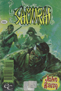 Cover Thumbnail for Samurai (Editora Cinco, 1980 series) #585