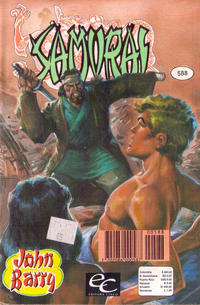 Cover Thumbnail for Samurai (Editora Cinco, 1980 series) #588