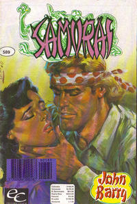 Cover Thumbnail for Samurai (Editora Cinco, 1980 series) #589