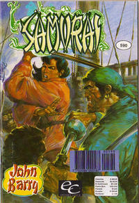 Cover Thumbnail for Samurai (Editora Cinco, 1980 series) #590