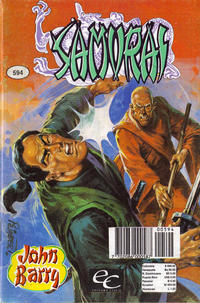 Cover Thumbnail for Samurai (Editora Cinco, 1980 series) #594