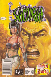 Cover Thumbnail for Samurai (Editora Cinco, 1980 series) #663