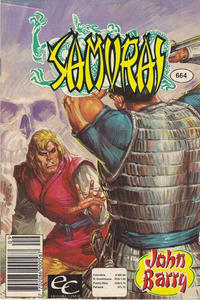 Cover Thumbnail for Samurai (Editora Cinco, 1980 series) #664