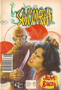 Cover Thumbnail for Samurai (Editora Cinco, 1980 series) #671
