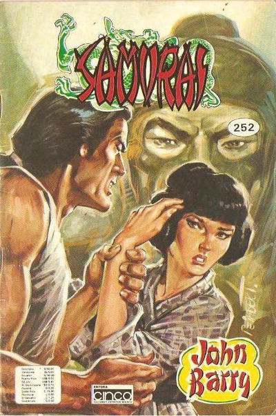 Cover for Samurai (Editora Cinco, 1980 series) #252