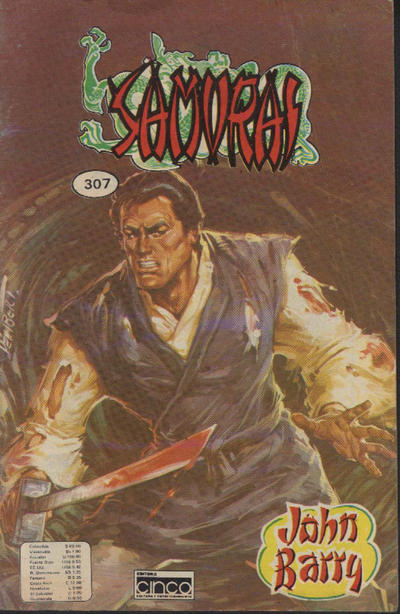 Cover for Samurai (Editora Cinco, 1980 series) #307