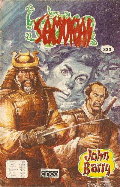 Cover for Samurai (Editora Cinco, 1980 series) #323