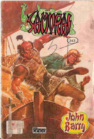 Cover for Samurai (Editora Cinco, 1980 series) #343