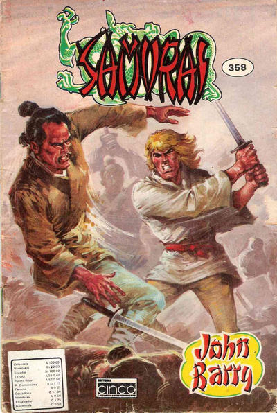 Cover for Samurai (Editora Cinco, 1980 series) #358