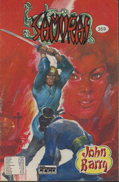 Cover for Samurai (Editora Cinco, 1980 series) #359