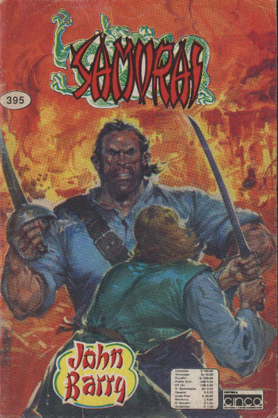 Cover for Samurai (Editora Cinco, 1980 series) #395