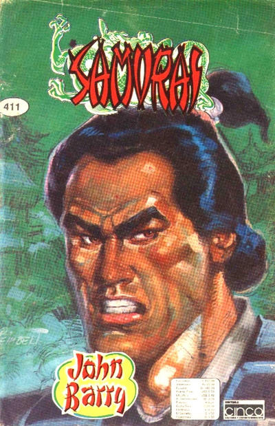 Cover for Samurai (Editora Cinco, 1980 series) #411