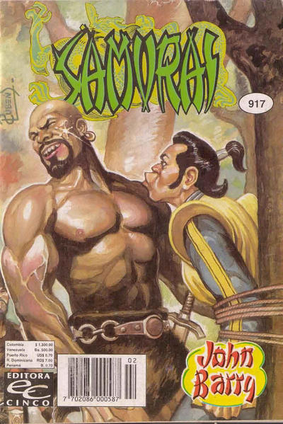 Cover for Samurai (Editora Cinco, 1980 series) #917