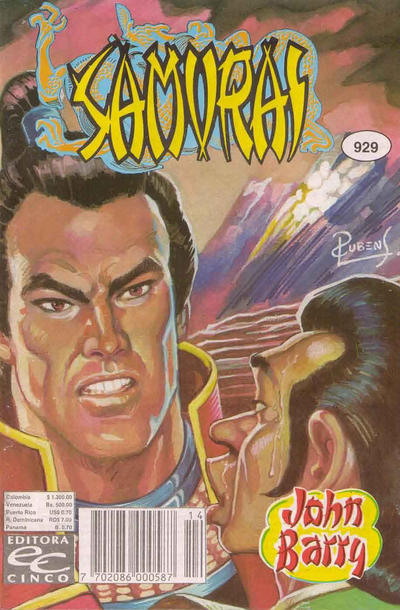 Cover for Samurai (Editora Cinco, 1980 series) #929