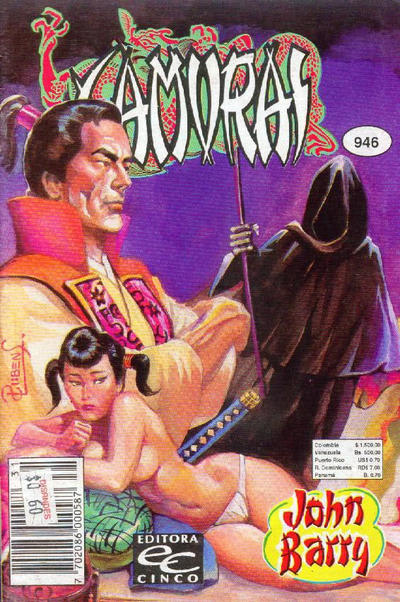 Cover for Samurai (Editora Cinco, 1980 series) #946