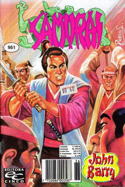 Cover for Samurai (Editora Cinco, 1980 series) #951