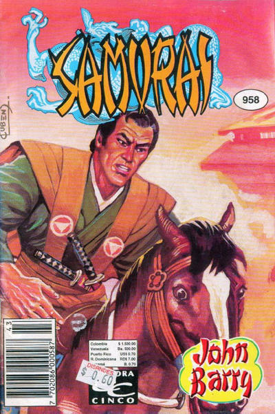 Cover for Samurai (Editora Cinco, 1980 series) #958