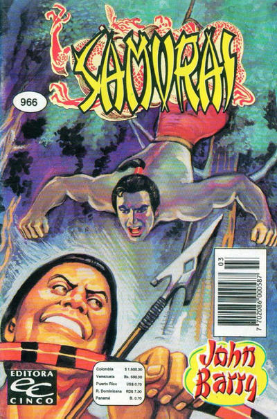 Cover for Samurai (Editora Cinco, 1980 series) #966