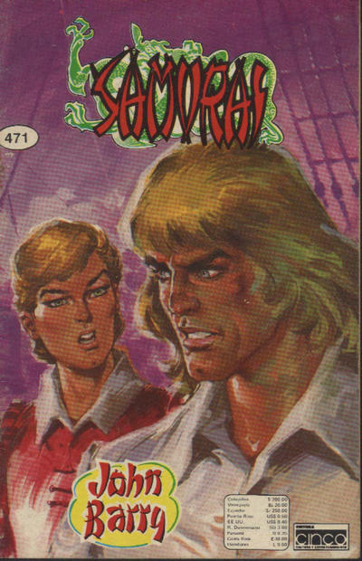 Cover for Samurai (Editora Cinco, 1980 series) #471