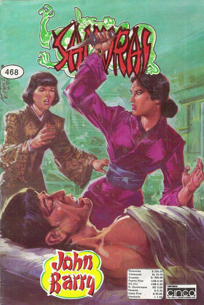 Cover for Samurai (Editora Cinco, 1980 series) #468