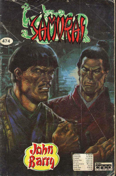 Cover for Samurai (Editora Cinco, 1980 series) #474