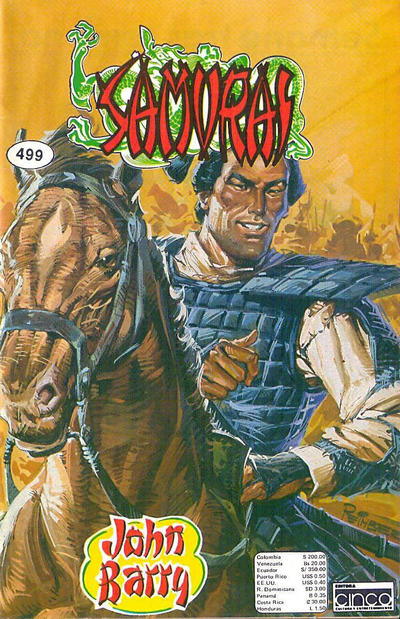 Cover for Samurai (Editora Cinco, 1980 series) #499