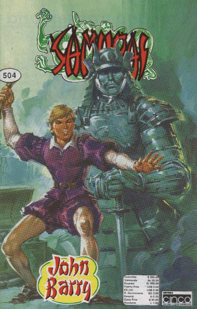 Cover for Samurai (Editora Cinco, 1980 series) #504