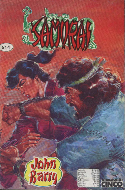 Cover for Samurai (Editora Cinco, 1980 series) #514