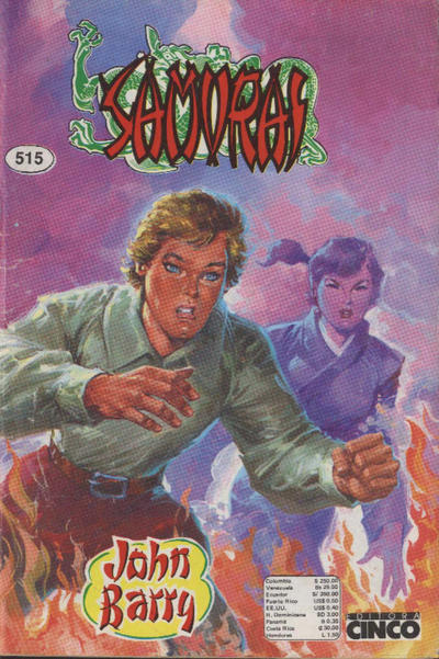Cover for Samurai (Editora Cinco, 1980 series) #515
