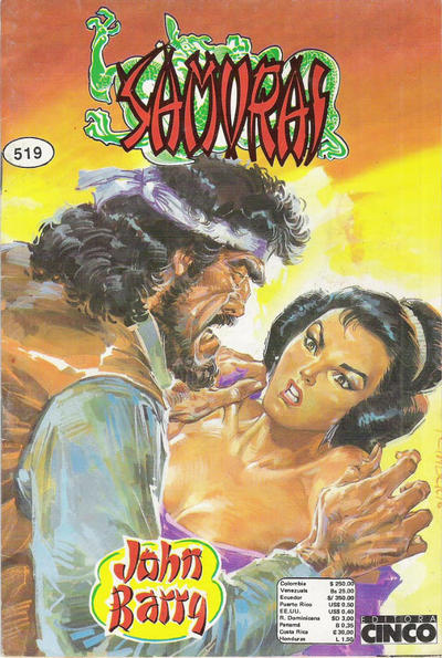 Cover for Samurai (Editora Cinco, 1980 series) #519
