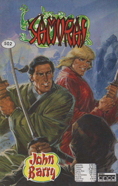 Cover for Samurai (Editora Cinco, 1980 series) #502