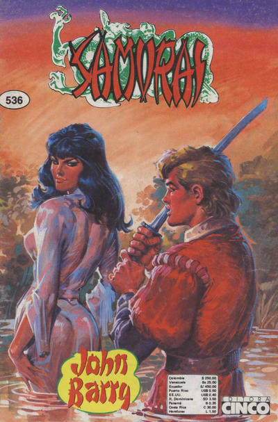 Cover for Samurai (Editora Cinco, 1980 series) #536