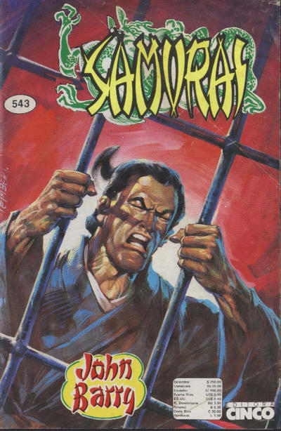 Cover for Samurai (Editora Cinco, 1980 series) #543
